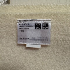 マフラー(カシミヤ)の画像