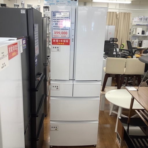 MITSUBISHI 三菱 6ドア冷蔵庫 MR-R46H-W 2022年製【トレファク 川越店】
