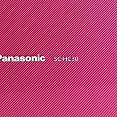 美品　SC-HC30　Panasonic パナソニックCDラジオプレーヤーコンパクトステレオシステムの画像