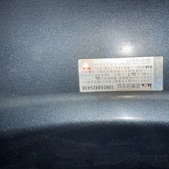 16インチアルミホイール4本の画像