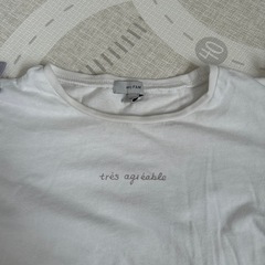 anyFAM130Tシャツの画像