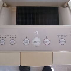 ダイキン　加湿機能付き空気清浄機　うるおい光クリエールの画像