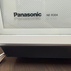 Panasonic NE-R304 スチームオーブンレンジ　ビストロ30Lの画像