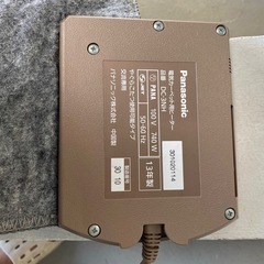 ホットカーペットの画像