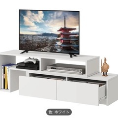 引き取り希望　ホワイト テレビ台 たっぷり収納の画像