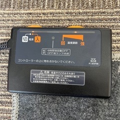 ホット　カーペットの画像