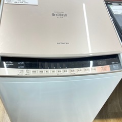 【トレファク高槻店】安心の6ヶ月間保証！取りに来られる方限定！H...
