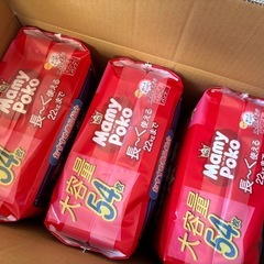 マミーポコ   おむつ ビッグサイズ ドラえもんの画像