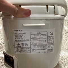 TOSHIBA 炊飯器の画像