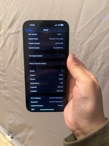 【話中
】Iphone 14 pro max