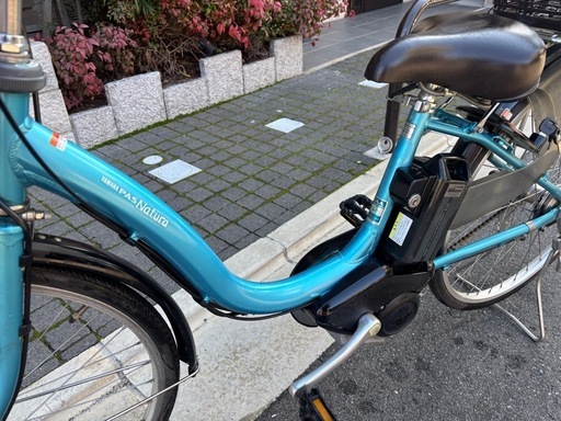 YAMAHA PAS Natura 電動アシスト自転車 水色 (くま) 東大阪の電動