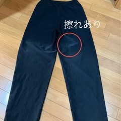 ユニクロ　ジャージーカーブパンツ　S ブラック　黒　訳ありの画像