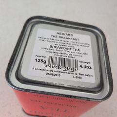 空缶　ティー　茶葉　スチール缶の画像