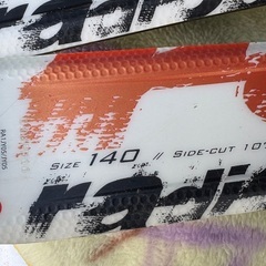 ロシニョールスキー板140 の画像