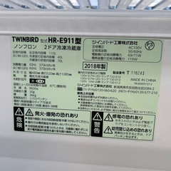 冷蔵庫　110L 2018年製　動作確認済みの画像