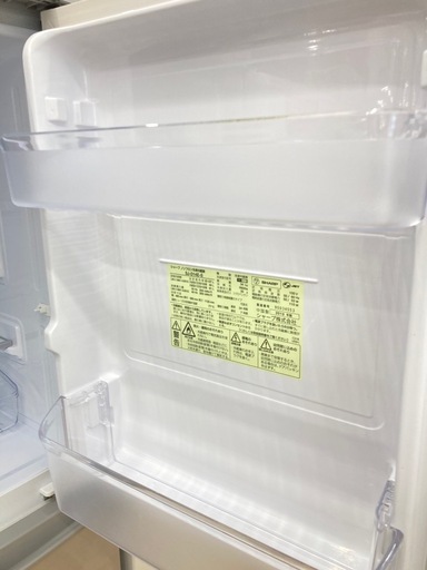 【トレファク高槻店】安心の6ヶ月間保証！取りに来れる方限定！SHARP（シャープ）の2ドア冷蔵庫のご紹介です！