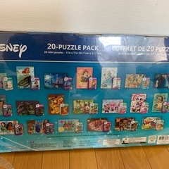 ディズニー　　パズル　20セットの画像