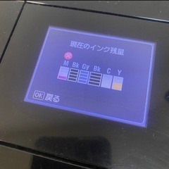 Canon MG6130 インクジェットプリンタ　Wi-Fi対応の画像