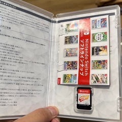 リングフィットアドベンチャー　　ニンテンドーSwitchの画像