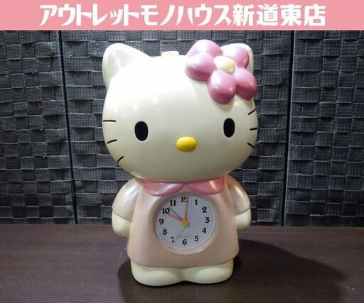 昭和レトロ サンリオ ハローキティ オブジェ (目覚まし時計) 4SE429