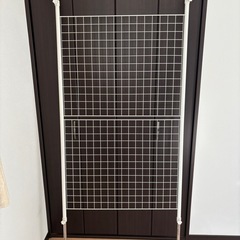 突っ張りパーテーション　