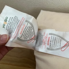 yogibo MAX カバー無しの画像