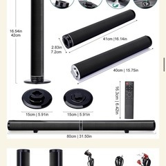 サウンドバー スピーカー Bluetooth 音楽の画像