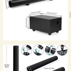 サウンドバー スピーカー Bluetooth 音楽の画像