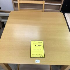 【ジャングルジャングル石津店】不二貿易　ダイニングセット　2人用　ブラウン　オシャレ　新生活　堺市 西区 東区 北区 南区 堺区 石津（の画像