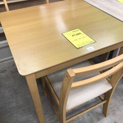 【ジャングルジャングル石津店】不二貿易　ダイニングセット　2人用...