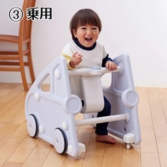 新品 中野製作所　ライドオンスライダー　の画像