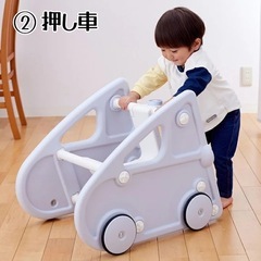 新品 中野製作所　ライドオンスライダー　の画像