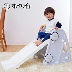 新品 中野製作所　ライドオンスライダー　の画像