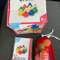 うちの赤ちゃん世界一の画像