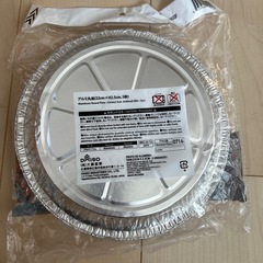 アルミ皿　の画像