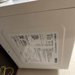 電子レンジ（日立)の画像