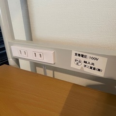 【無料】電子レンジラックの画像