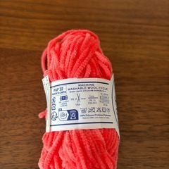 ハッピーシェニール　毛糸の画像