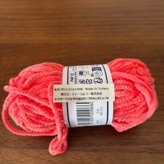 ハッピーシェニール　毛糸の画像