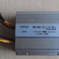 DCーDCコンバーター DC24V→DC12V ３０A USED の画像