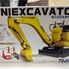 「本日の受け渡しのみ無料！」の画像