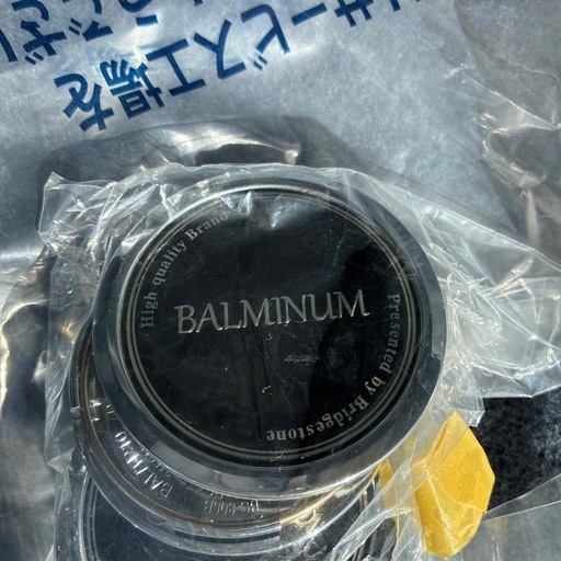 超美品冬タイヤ ブリヂストンBS165-65R15 4本ホイールセット