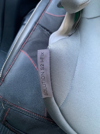 Cybex サイベックス SOLUTION S2 ジュニアシートISOFIX