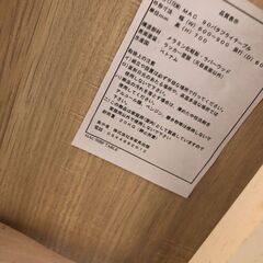 【ジャングルジャングル石津店】バタフライダイニングセット　伸縮　ダイニング　2人用　ホワイト　オシャレ　新生活　堺市 西区 東区 北区 南区 堺区 石津（の画像