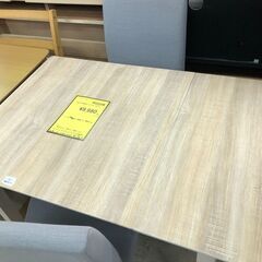 【ジャングルジャングル石津店】バタフライダイニングセット　伸縮　ダイニング　2人用　ホワイト　オシャレ　新生活　堺市 西区 東区 北区 南区 堺区 石津（の画像