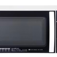 【未開封品】ZEPEAL 電子レンジ  AR-G18Hの画像