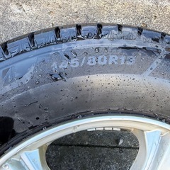 ブリヂストンVRX3の画像