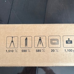 カメラ 三脚　の画像