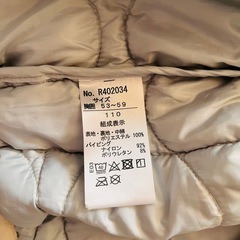 foインターナショナル　アウター　110cmの画像