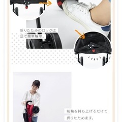 ベビーカー　b型 アルミバギー　7ヵ月頃〜3歳までの画像